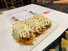 金丝芥末萝卜糕-虾饺妹·酒家(金碧店)