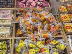 -稻香村(文殊院旗舰店)