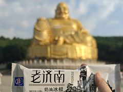 -千佛山风景名胜区