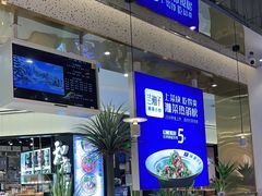 -兰湘子·湘菜小炒(崂山丽达店)