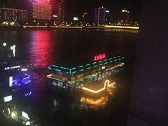 -百慕翡丽(南滨河东路店)