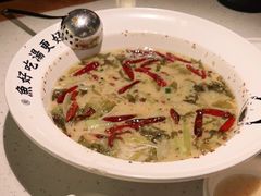-江渔儿酸菜鱼(奥园广场金发购物中心店)