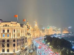 -外滩8号 whisky bar(金延大厦店)