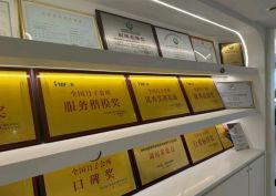 -台湾台婴美月子中心(长沙保利店)