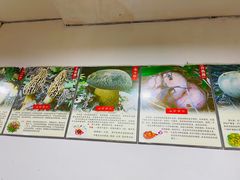 -江川野生菌火锅铜锅鱼(贵清火锅店)