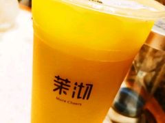 -茉沏(光启城店)