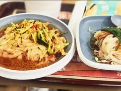 -魏家凉皮(协和店)