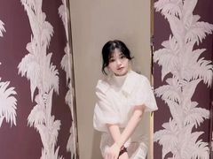-伊势丹(现代城店)