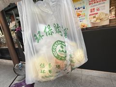 -佰家小厨·南京菜(夫子庙店)