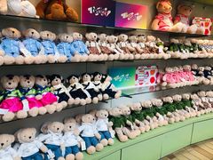 -济州岛泰迪熊博物馆