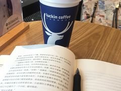 -瑞幸咖啡(盛博广场店)