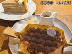 -Kekimatata 生日蛋糕·烘焙教学