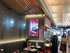 大堂-一肴·牛肉粿条(深圳湾睿印店)