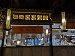 门面-渝利重庆火锅