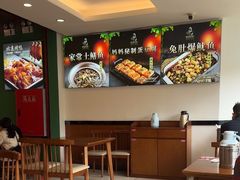 -妈妈传炖品(双林店)