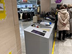 -BIGOFFS 超级折扣(仁恒伊势丹店)