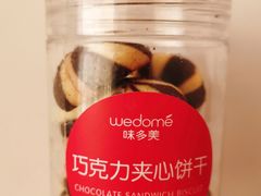 -味多美蛋糕(六里桥店)