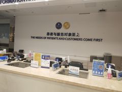 -浙江大学医学院附属第二医院(解放路院区)