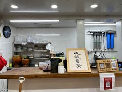 -阿木舂记·特色小吃(平江路店)