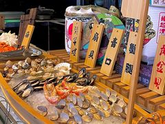 -洲际酒店·地平线全日餐厅HORIZON CAFÉ