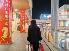 -首创奥特莱斯(北京店)