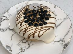 -一块儿·蛋糕定制店(吴兴店)