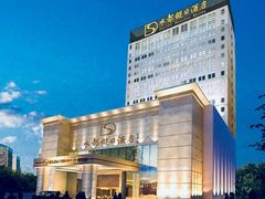 -水都假日酒店-海韵西餐厅(龙胜路店)