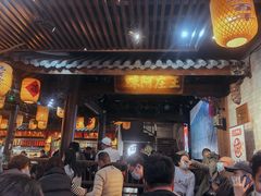 门面-王庄阿咪海鲜大排档(上下杭店)