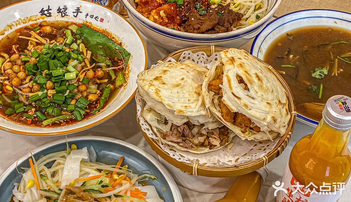 福州这家biangbiang面真的棒棒‼️