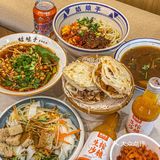 福州这家biangbiang面真的棒棒‼️