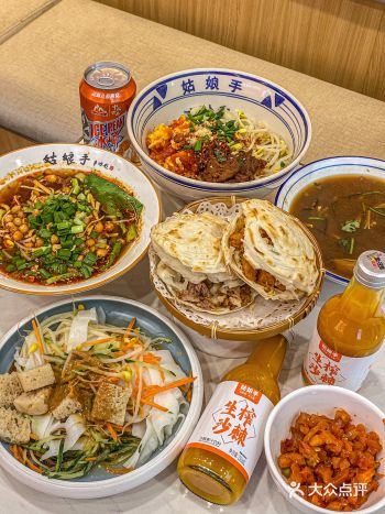 福州这家biangbiang面真的棒棒️