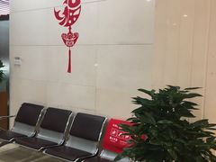 -中国工商银行(南京西路支行)