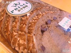 杂粮红豆切片-王子蛋糕(交通路店)