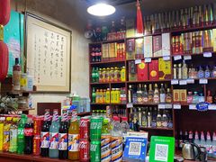 -老济南民间小吃·传统鲁菜(芙蓉街店)