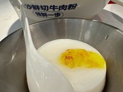 -粉小主·贵州酸汤牛肉粉(南京仙林金鹰店)