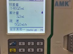 -达爱动物医院·犬猫分区·CT·复杂眼科(远洋山水分院)