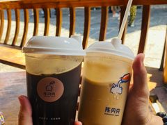 -一杯黔茶(西江千户苗寨古街店)