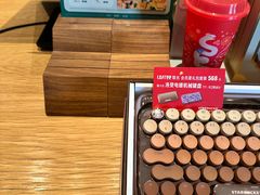 -星巴克(北京通州新光大中心店)