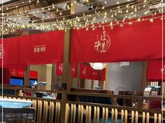 大堂-明洞阿姨·韩式酱蟹烤肉·创意料理(三元桥店)