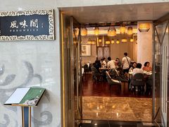 -飞天大厦清真餐厅