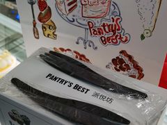 -派悦坊·甜品·蛋糕(虹口龙之梦店)