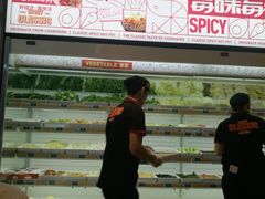 -每味每客·重庆麻辣烫(拓展大厦店)
