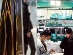 -益禾堂(南坪亿象城店)