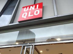 门面-优衣库(成都锦华万达广场店)