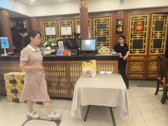 -同和居(什刹海店)