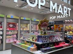 -泡泡玛特POPMART(苏州诚品生活店)