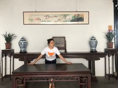 -绮园景区