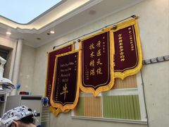 -金一口腔·舒适化正畸·儿牙中心