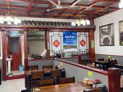 大堂-源玺源烧麦馆(东护城河南街店)