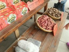 android_upload_pic-国家五钻酒家·西樵旺阁渔村(西樵店)